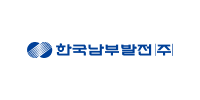 한국남부발전(주)