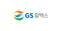 GS칼텍스