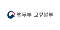 법무부 교정본부