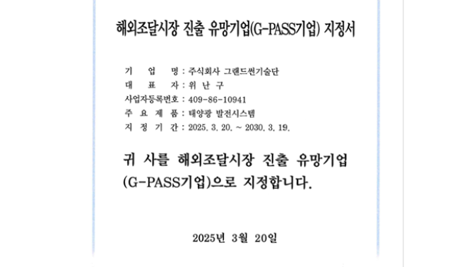 썸네일이미지