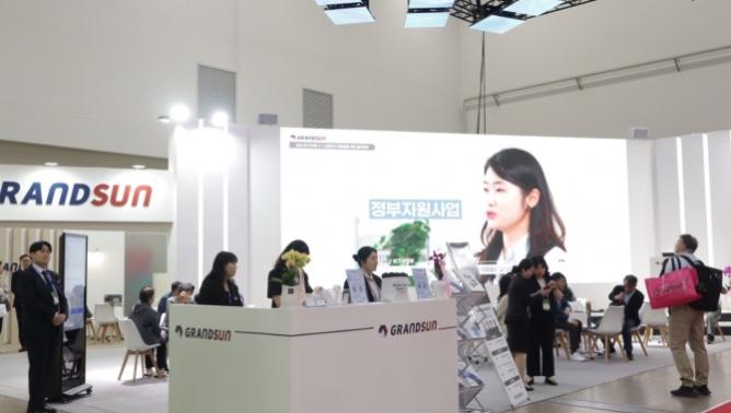 썸네일이미지