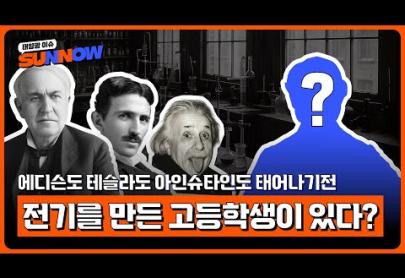 썸네일이미지