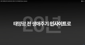 썸네일이미지